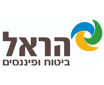 הראל