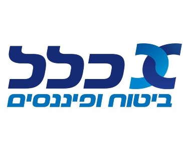 כלל